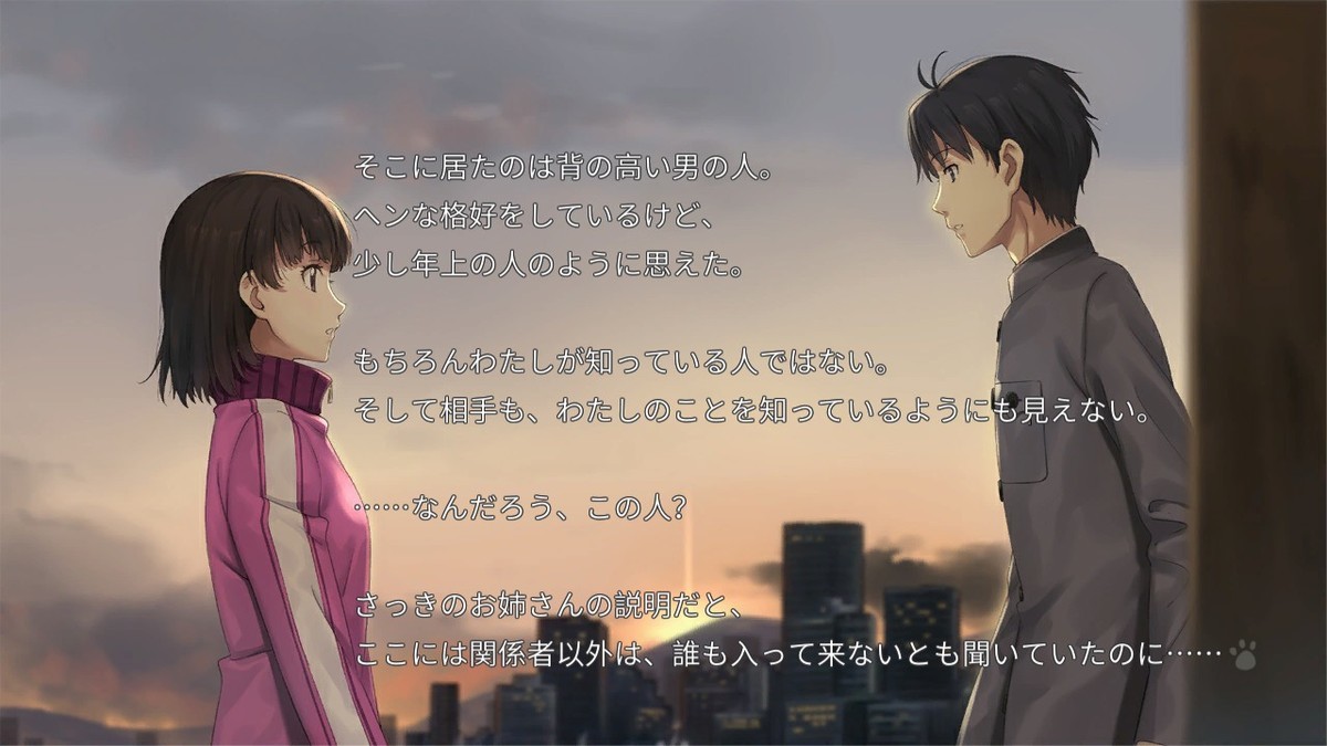 f:id:BCC:20201024215049j:plain f:id:BCC:20201024215049j:plain