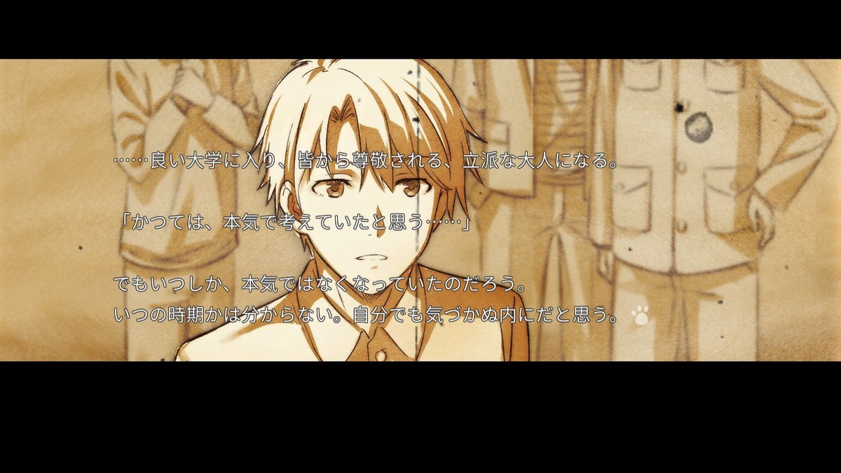 f:id:BCC:20201024215205j:plain f:id:BCC:20201024215205j:plain