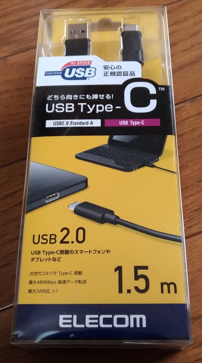 現状ではpcゲーム向けとして最良のコントローラか Xbox ワイヤレスコントローラ 人生に疲れた男のblog 現状ではpcゲーム向けとして最良のコントローラか Xbox ワイヤレスコントローラ 人生に疲れた男のblog