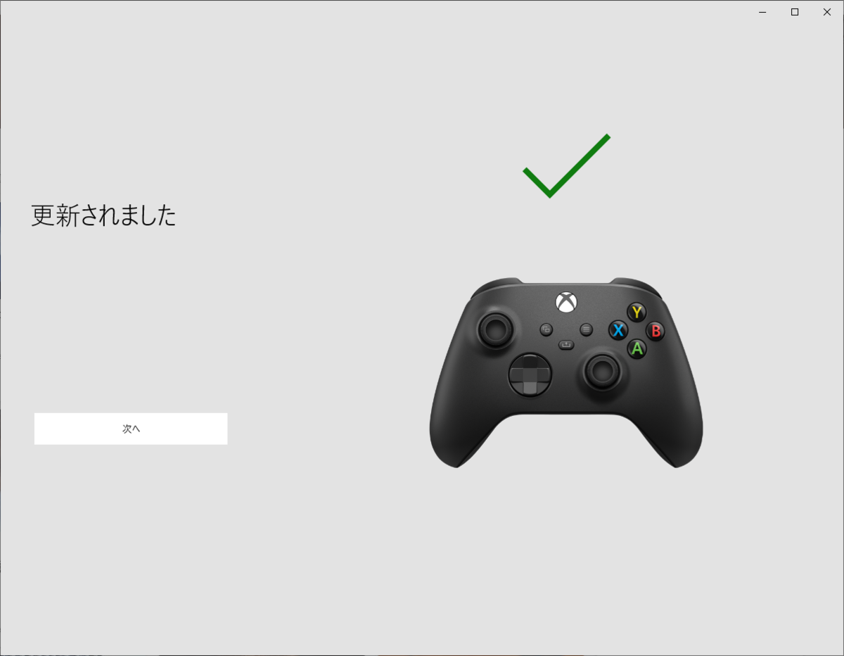 破格値下げ Luxs Yahoo 店xbox 360用コントローラー 有線ゲームパッド ジョイスティックコントローラー Xbox 360 Amp Pc ゲーム Windows 10 8 1 Cervejariaturatti Com Br