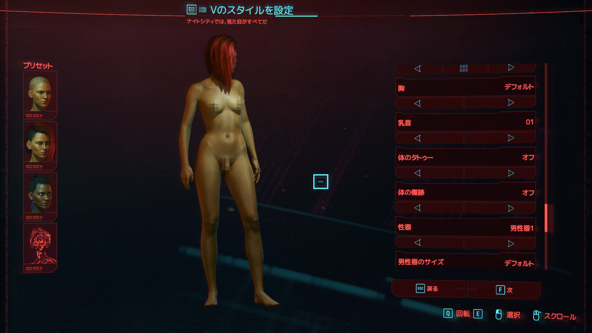 f:id:BCC:20201210092749j:plain