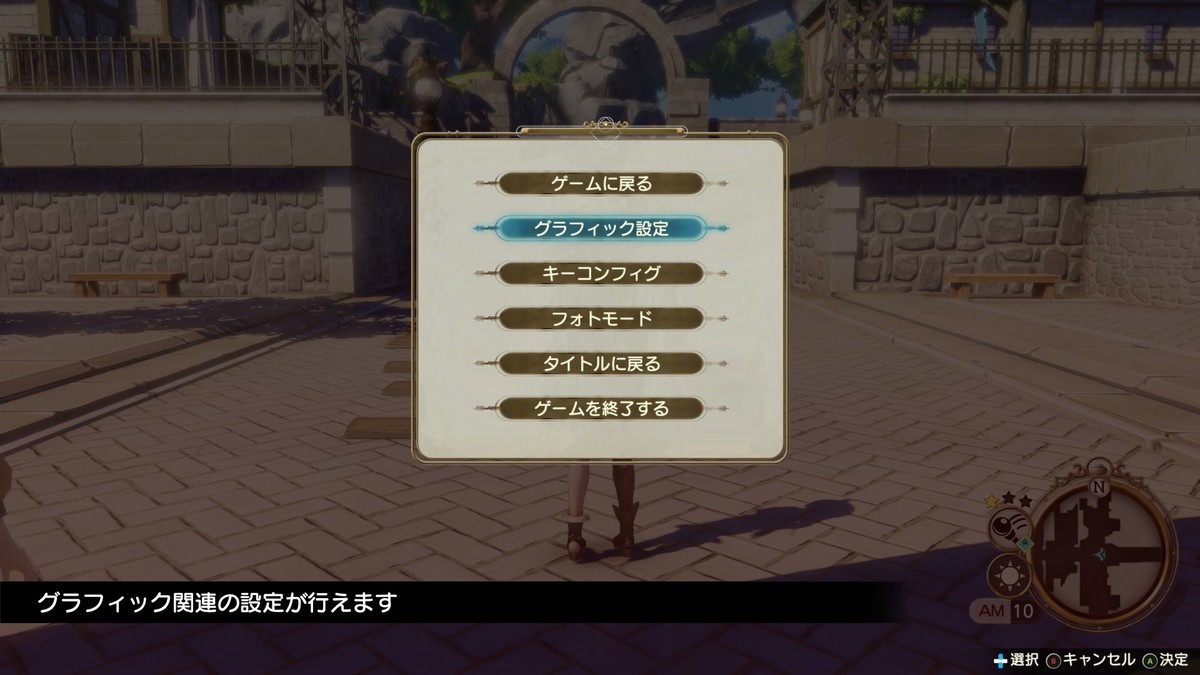 f:id:BCC:20210126231533j:plain