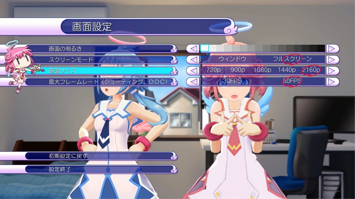 f:id:BCC:20210213215331j:plain