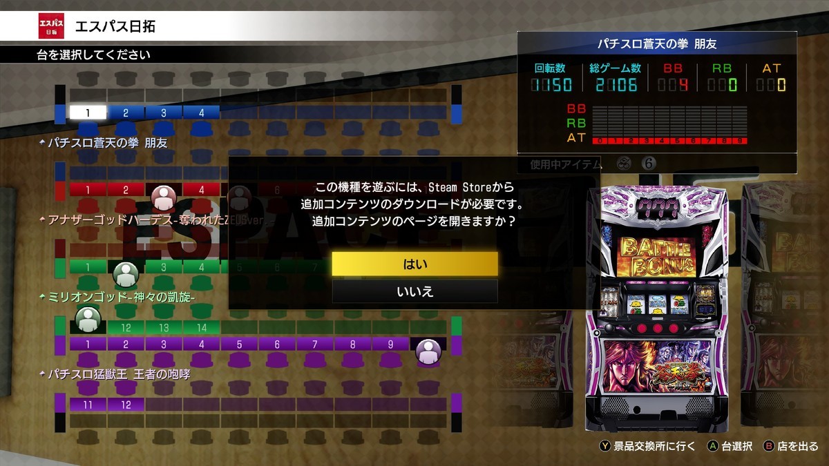 f:id:BCC:20210227013845j:plain