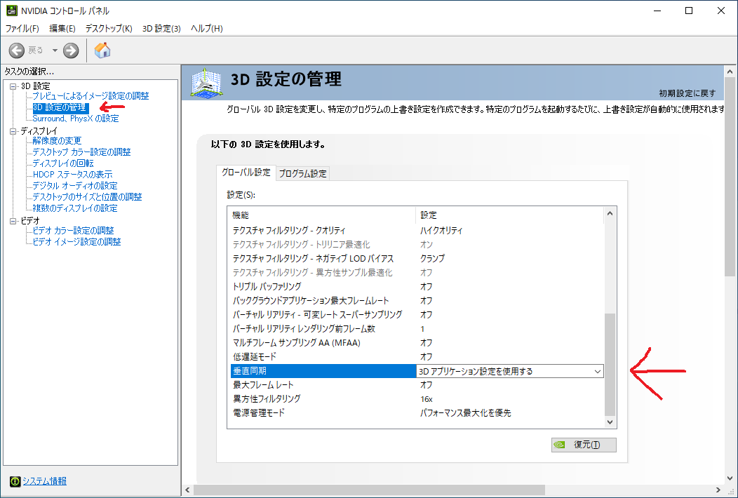 f:id:BCC:20210502192657p:plain