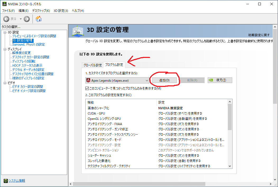 f:id:BCC:20210502193115p:plain