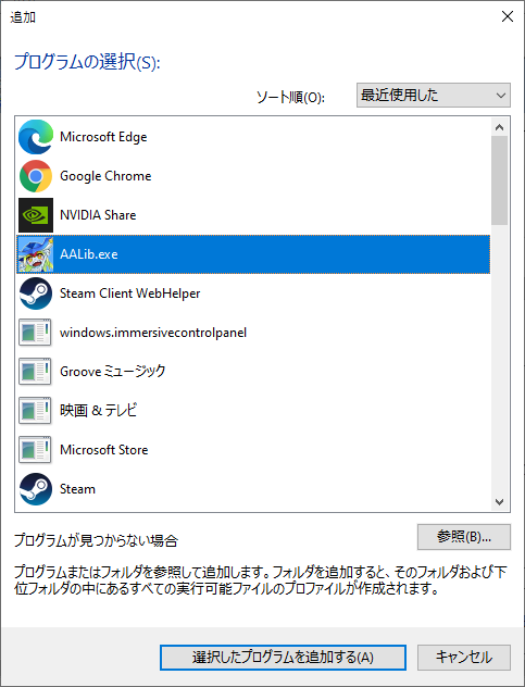 f:id:BCC:20210502193242p:plain