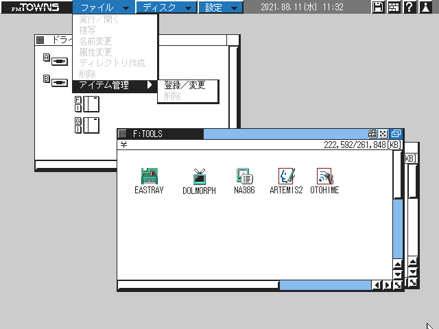 f:id:BCC:20210811135813p:plain