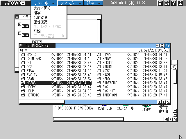 f:id:BCC:20210811141945p:plain