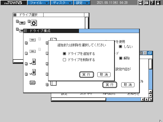 f:id:BCC:20210811143035p:plain