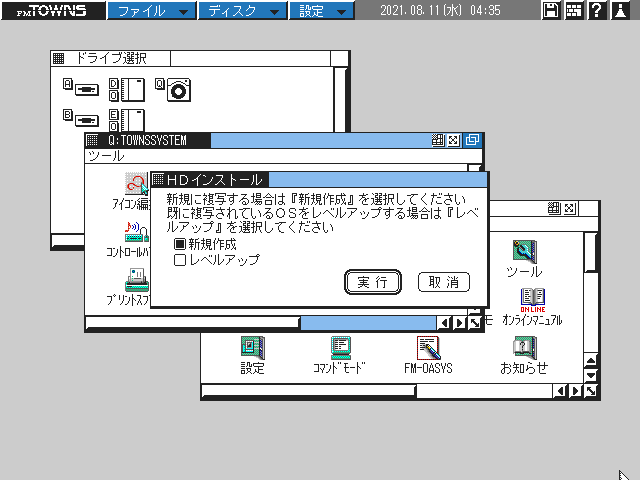 f:id:BCC:20210811144417p:plain