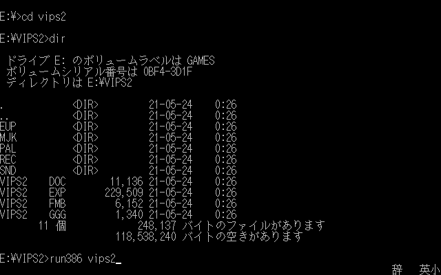 f:id:BCC:20210812213405p:plain