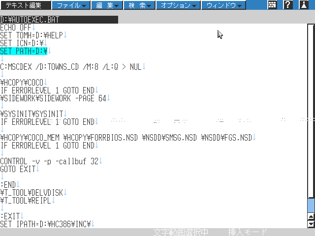 f:id:BCC:20210812214008p:plain