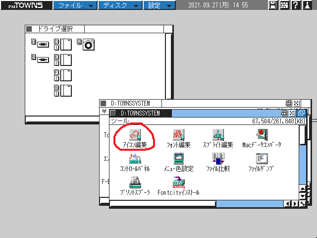 f:id:BCC:20210928002745p:plain