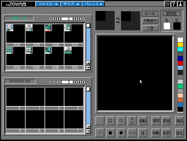 f:id:BCC:20210928002855p:plain