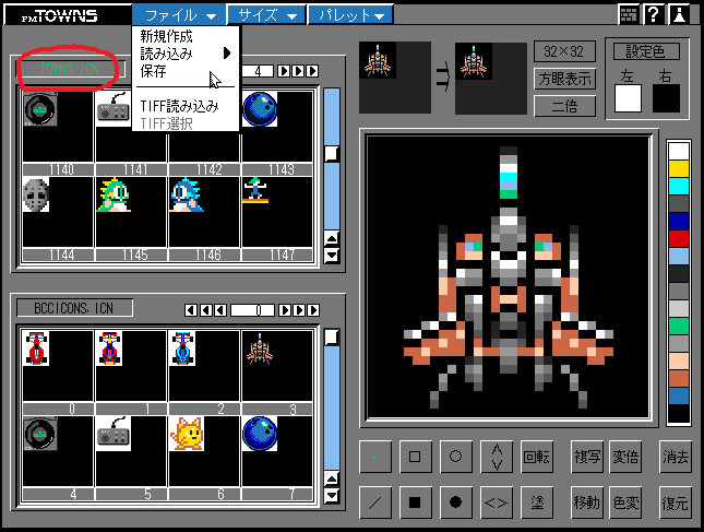 f:id:BCC:20210928004232p:plain