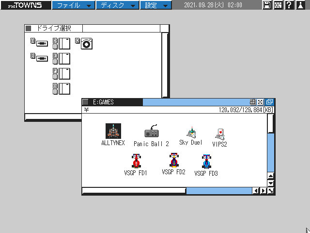 f:id:BCC:20210928020315p:plain