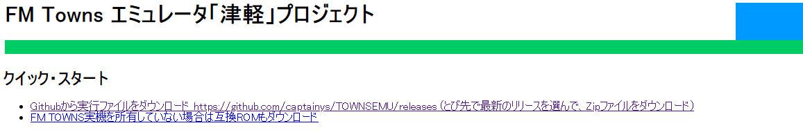 f:id:BCC:20210930165716p:plain