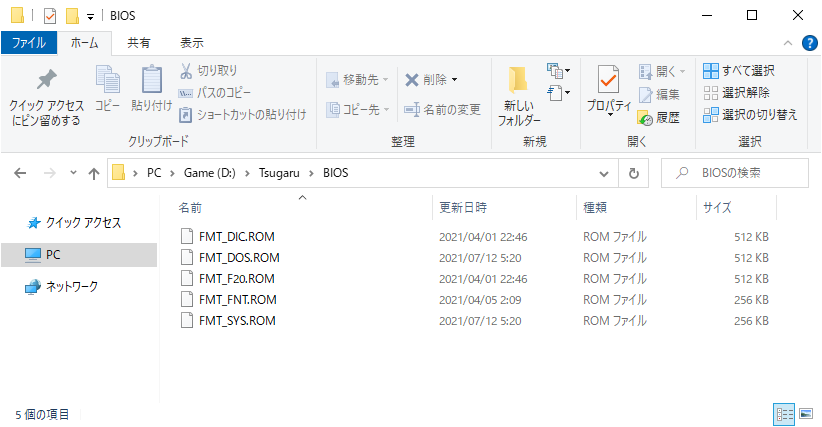 f:id:BCC:20210930171038p:plain