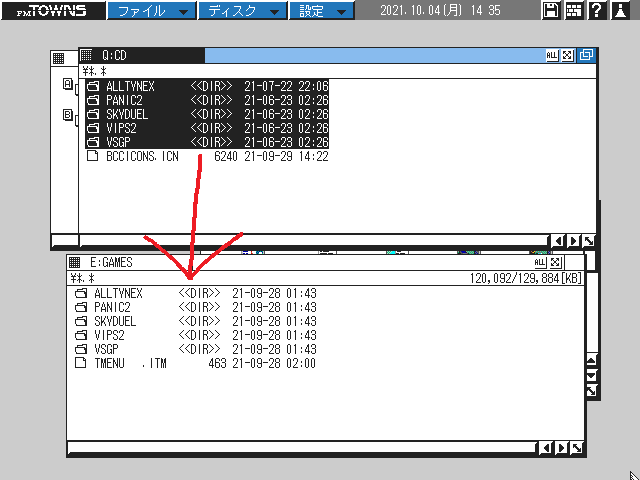 f:id:BCC:20211004223815p:plain