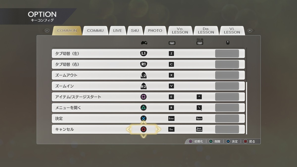 f:id:BCC:20211230144436j:plain