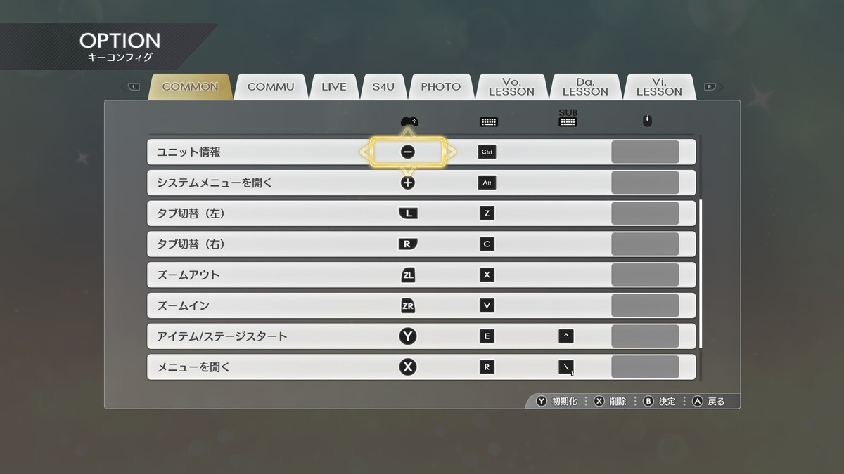 f:id:BCC:20211230144446j:plain