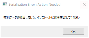 f:id:BCC:20211231004358p:plain