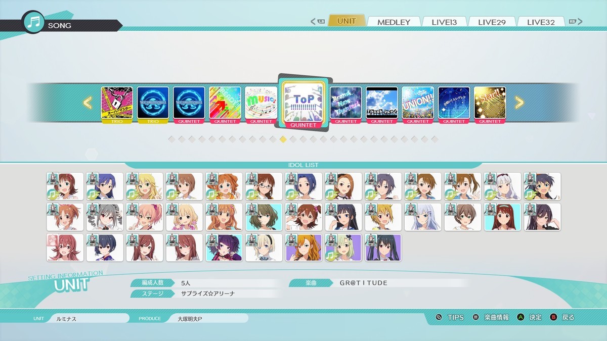 f:id:BCC:20220331001326j:plain