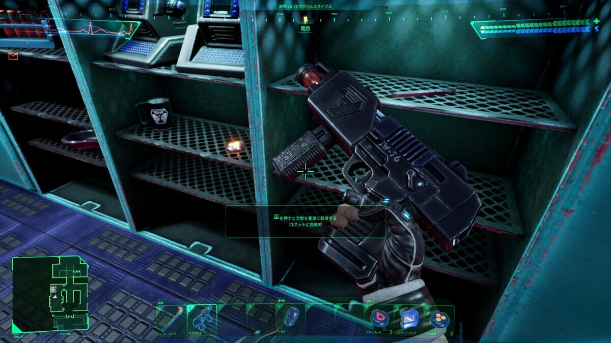 リメイク版System shockコレクターズエディション リメイク版「System Shock」，コンシューマ機版を5月21日に