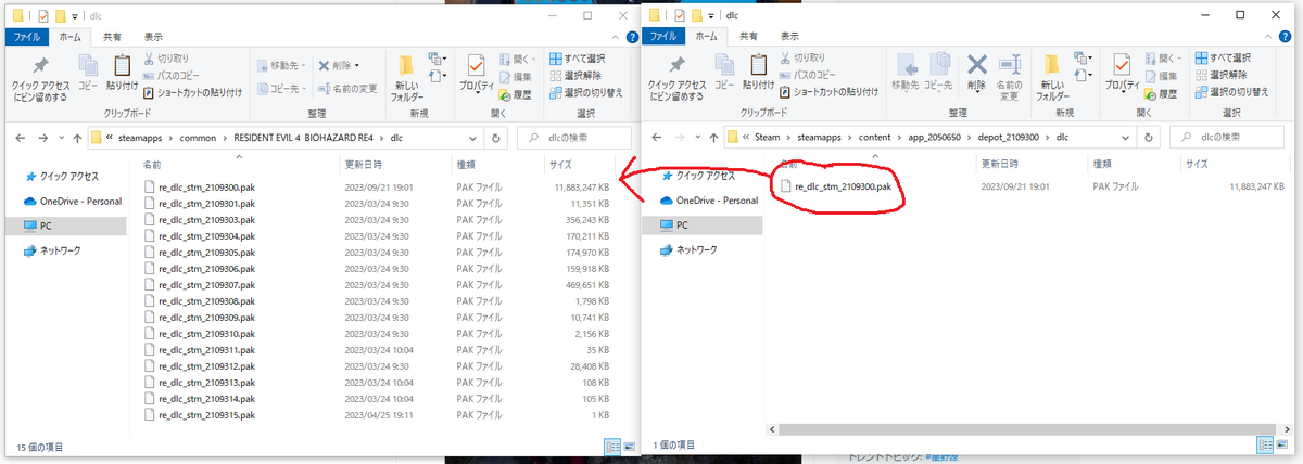 GC★resident evil 4 海外版★箱付・説明書付・ソフト付 Amazon.com: CAPCOM Resident Evil 4 Remake Standard English
