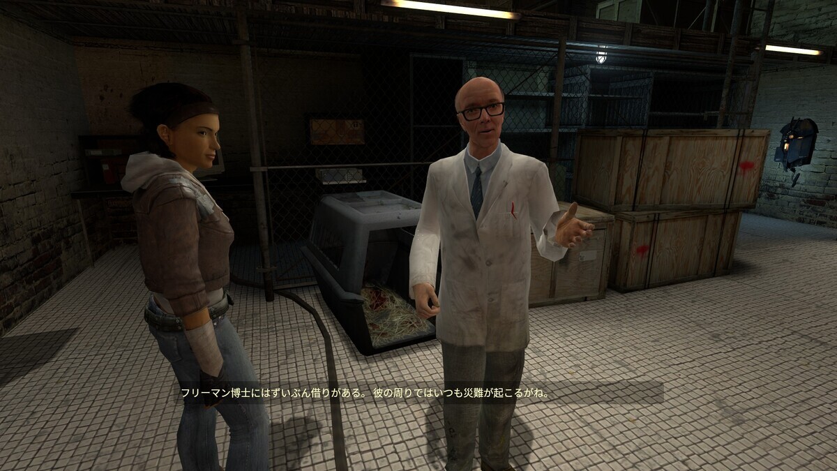 名作FPS「Half-Life 2」が発売20周年を記念して無料配布中、EP1