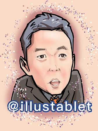 太田光