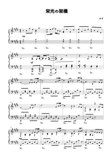 f:id:BECHSTEIN:20210727131637j:plain