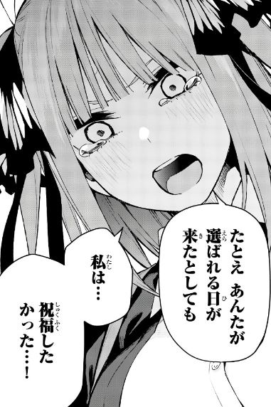 f:id:BEEB:20190825191104j:plain f:id:BEEB:20190825191104j:plain