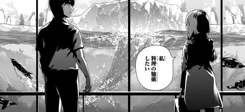 f:id:BEEB:20190825202557j:plain