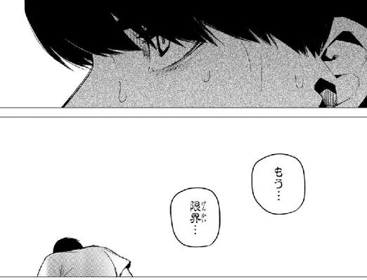 五等分の花嫁 99話感想 後編 Beeb S Diary