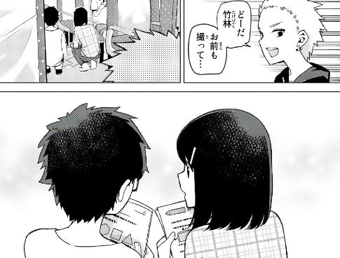 f:id:BEEB:20190902010521j:plain