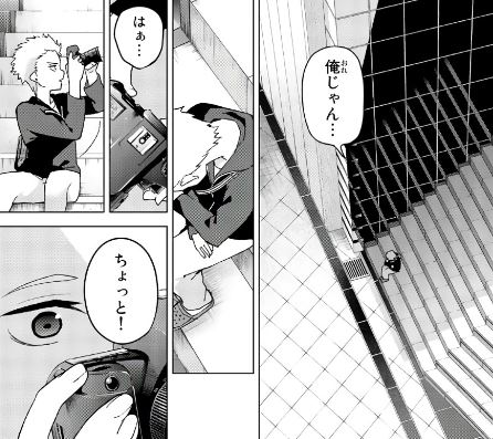 f:id:BEEB:20190902010539j:plain