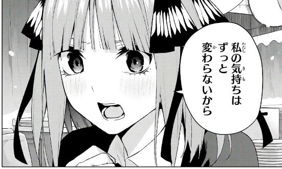 f:id:BEEB:20190905180818j:plain f:id:BEEB:20190905180818j:plain