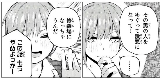 f:id:BEEB:20190914042348j:plain f:id:BEEB:20190914042348j:plain