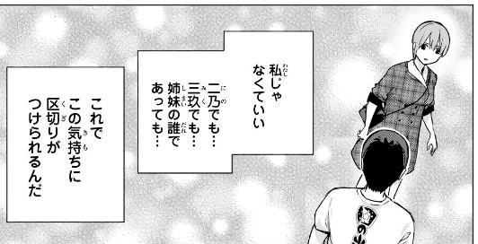 f:id:BEEB:20190914042525j:plain