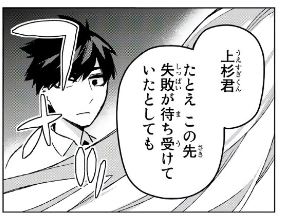 f:id:BEEB:20190914185616j:plain f:id:BEEB:20190914185616j:plain