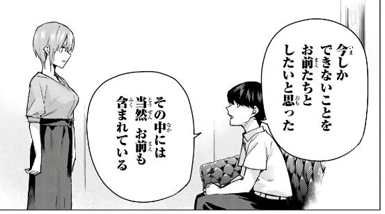 f:id:BEEB:20190915211655j:plain f:id:BEEB:20190915211655j:plain