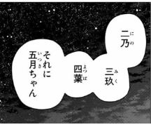 f:id:BEEB:20190919010110j:plain