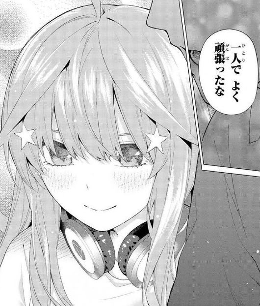 f:id:BEEB:20190922073251j:plain