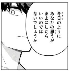 f:id:BEEB:20190922073350j:plain