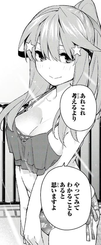 f:id:BEEB:20190922073354j:plain