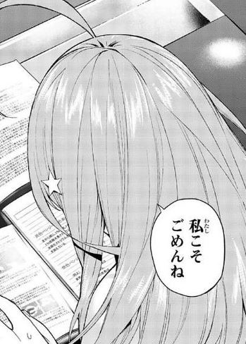 f:id:BEEB:20190922073401j:plain