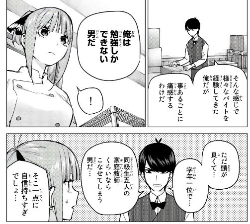 f:id:BEEB:20190922085816j:plain