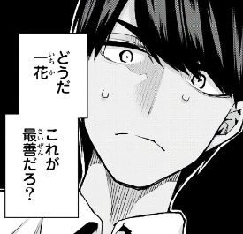 f:id:BEEB:20190922093503j:plain